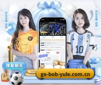 bob体育的故事 - 体育资讯内容服务